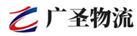 广州到大通区物流公司